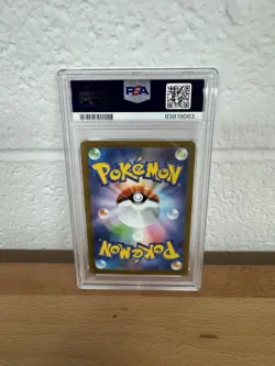 PSA 10 Yu Nagaba x Pokemon Sylveon 070/SV-P Promo Japanese Pokemon Card - Image 2