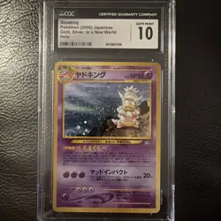 Pokemon JPN Gold Silver To New World Holo Slowking #199 Swirl 🌀 CGC 10 ✨ - Image 1