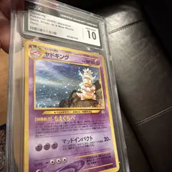 Pokemon JPN Gold Silver To New World Holo Slowking #199 Swirl 🌀 CGC 10 ✨ - Image 3