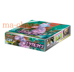 Pokemon card SM11 Miracle Twins Booster SM11 Booster Box Factory Sealed - Image 2