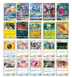 Pokemon card SM11 Miracle Twins Booster SM11 Booster Box Factory Sealed - Image 5