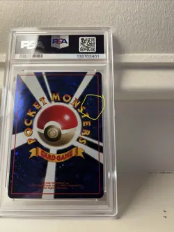 1998 Pokemon Japanese Promo Trade Please! Holo Back PSA 9 Mint Multiple Swirls - Image 5