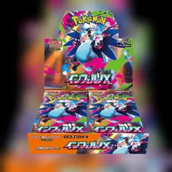 Inferno X Booster Box Sealed Pokemon TCG Japanese US SELLER SHIPS NOW! - Image 1