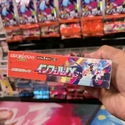 Inferno X Booster Box Sealed Pokemon TCG Japanese US SELLER SHIPS NOW! - Image 2