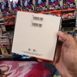 Inferno X Booster Box Sealed Pokemon TCG Japanese US SELLER SHIPS NOW! - Image 3