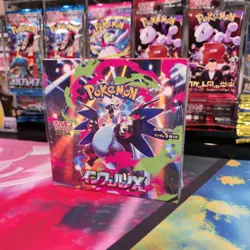 Inferno X Booster Box Sealed Pokemon TCG Japanese US SELLER SHIPS NOW! - Image 5