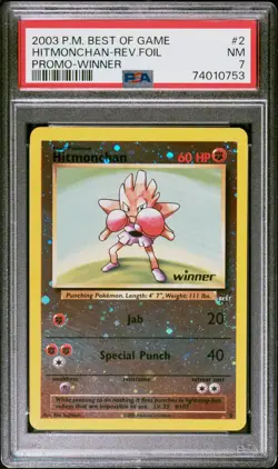 2003 Pokemon Best of Game Promo Hitmonchan Rev. Holo Winner Stamp #2 PSA 7 - Image 1