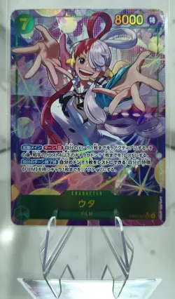 Uta parallel EB03-061 EB-03 Heroines Edition SEC One Piece - Image 1
