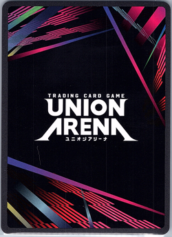 Sukuna SR Union Arena Jujutsu Kaisen Vol.2 UEX02BT/JJK-3-015 - Image 2