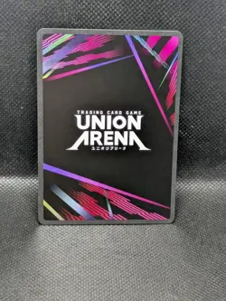2023 Union Arena TCG - Jujutsu Kaisen UE03BT SR Maki Zen'in #JJK-1-050 - Image 2
