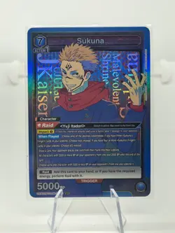 Sukuna SR UEX02BT JJK-2-015 Union Arena Jujutsu Kaisen Vol.2 Card - Image 1