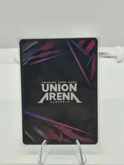 Sukuna SR UEX02BT JJK-2-015 Union Arena Jujutsu Kaisen Vol.2 Card - Image 2