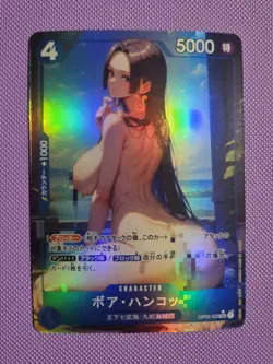 One Piece card bundle - Waifu Sexy Custom Fanmade Holo Goddess Story ACG Card - Image 1