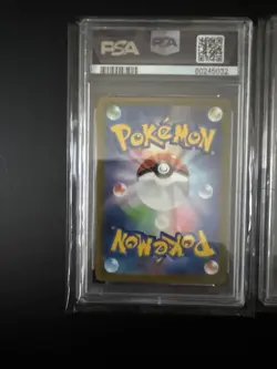 PSA 10 Blastoise ex SAR 202/165 Squirtle Wartortle Set Pokemon Card 151 Japanese - Image 4