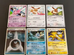Pokemon Card Japanese Eevee Promo 295/SM-P Umbreon silhouette Energy lot eb265 - Image 1