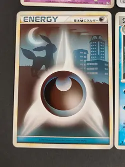 Pokemon Card Japanese Eevee Promo 295/SM-P Umbreon silhouette Energy lot eb265 - Image 2