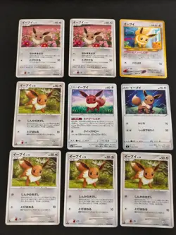 9 Japanese Eevee Pokemon cards lot DPBP#157 Old Back Eevee No. 133 Neo eb159 - Image 1