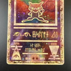 Ancient Mew Pokemon 2000 Movie Promo Holo Full Art Card - Image 3