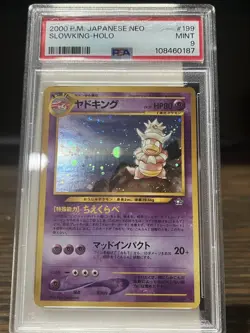 2000 POKEMON JAPANESE NEO 199 SLOWKING-HOLO PSA 9 MINT - Image 1