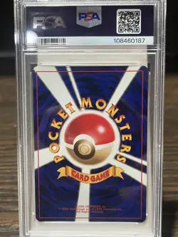 2000 POKEMON JAPANESE NEO 199 SLOWKING-HOLO PSA 9 MINT - Image 2