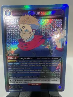 Sukuna [SR] EX04BT/JJK-3-015 Jujutsu Kaisen Vol.2 Union Arena - Image 1
