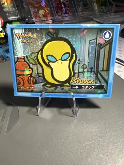 Psyduck #54 - Cracked Ice Holo - Flash Edition Safari 2025 - Pokemon Card - Image 1