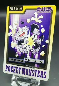 Pokemon Japanese Card Non-Holo Koffing NO.109 Carddass BANDAI - Image 1