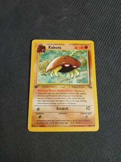 Kabuto 1st Edition Fossil Set Pokemon WOTC TCG Common Card #50/62 LP - Image 1