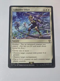 Collective Effort - Final Fantasy Commander - Rare - NM (see pics) MTG - Image 1