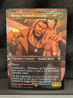 Barret, Avalanche Leader Borderless Chocobo Track Foil Final Fantasy MTG - Image 5