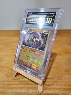 Pokemon Japanese Kabutops 141Master Ball Reverse Holo CGC PRISTINE 10 💎no PSA - Image 1