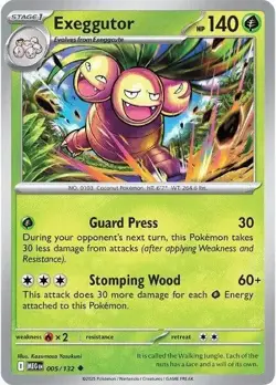 Pokemon TCG Mega Evolution Complete Your Set - Image 2