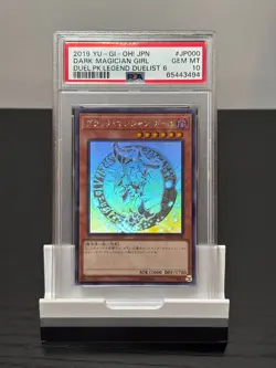 YU-GI-OH! JAPANESE DARK MAGICIAN GIRL Ghost rare DP23-JP000 PSA 10 GEM MINT - Image 1