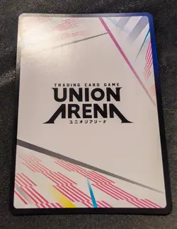 Action Point UEX06BT/SAO-2-AP01 Union Arena Sword Art Online Vol 2 - Image 2