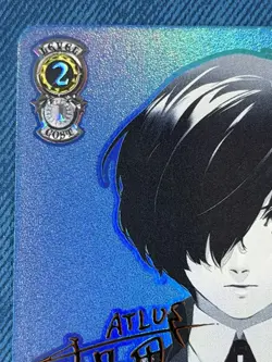 Signed Weiss Schwarz Persona 3 Reload P3/SE46-11SP SP FOIL Protagonist - Image 4