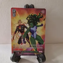 Weiss Schwarz Marvel Vol.2 She Hulk And Captain Marvel MAR/S113-043S SR - Image 1
