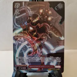 Weiss Schwarz Marvel Vol.2 Armageddon Days Iron Man MAR/S113-065S SR - Image 1