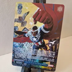 Weiss Schwarz Marvel Vol.2 Falcon MAR/S113-095S SR - Image 3
