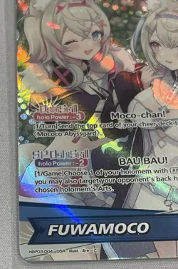 Fuwamoco OSR ELITE SPARK HBP03-004 English Hololive Official Card Game - Image 3