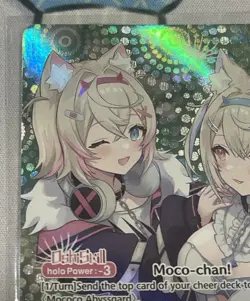 Fuwamoco OSR ELITE SPARK HBP03-004 English Hololive Official Card Game - Image 4