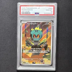 PSA 10 Marshadow AR ART RARE 069/063 M1L Mega Symphonia JP Pokemon Card GEM MINT - Image 1