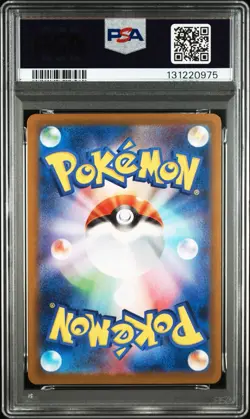 PSA 10 Marshadow AR ART RARE 069/063 M1L Mega Symphonia JP Pokemon Card GEM MINT - Image 4