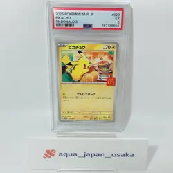 PSA 5 Pikachu 020/M-P McDonald's Happy Set Promo 2025 Pokemon Card Limited - Image 1