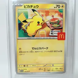 PSA 5 Pikachu 020/M-P McDonald's Happy Set Promo 2025 Pokemon Card Limited - Image 2