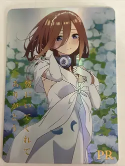 Miku Nakano Quintuplets PR NS-10M05PR-20 Goddess Story Anime Card - Image 1