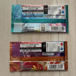 Pokemon Trading Card Game Random Pack 2-Pack - Image 4