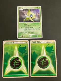 Celebi DPBP#301 Unlimited DP2 Japanese Pokemon Card Grass Energy HGSS lot eb100 - Image 1