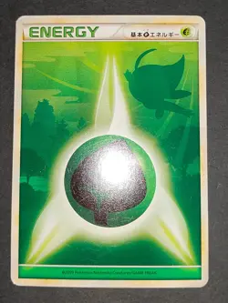 Celebi DPBP#301 Unlimited DP2 Japanese Pokemon Card Grass Energy HGSS lot eb100 - Image 2