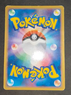 Celebi DPBP#301 Unlimited DP2 Japanese Pokemon Card Grass Energy HGSS lot eb100 - Image 3