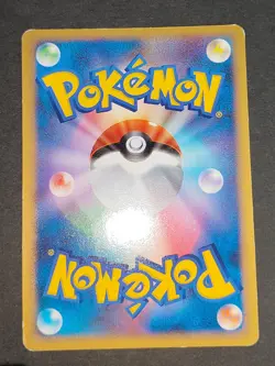 Celebi DPBP#301 Unlimited DP2 Japanese Pokemon Card Grass Energy HGSS lot eb100 - Image 5